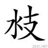 23cb0.gif