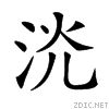 23d15.gif