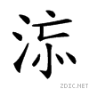23d45.gif
