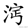 23d48.gif