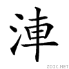 23d50.gif