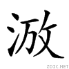 23d51.gif