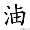 23d54.gif