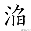 23d65.gif