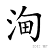 23d66.gif