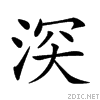 23d6b.gif