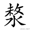 23e17.gif