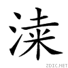 23e21.gif