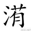 23e40.gif