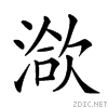 23e71.gif