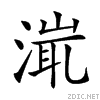 23e75.gif