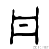4e39.gif