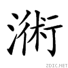 23eda.gif