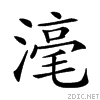 23efc.gif