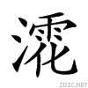 23fb3.gif