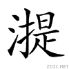 23fb8.gif