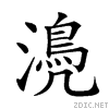 23fc6.gif