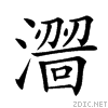 23fe0.gif