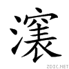 23ff5.gif