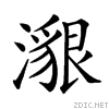 2400a.gif