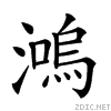 24019.gif