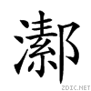 2401d.gif