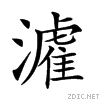 24036.gif