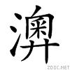 2404c.gif