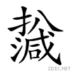 24059.gif