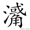 2406d.gif