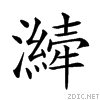 24081.gif