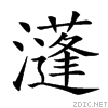 240a7.gif