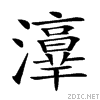 240b8.gif