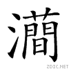 240e6.gif