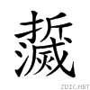 2410c.gif
