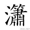 24119.gif