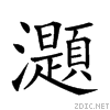 2412d.gif