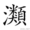 24139.gif