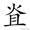 241d9.gif