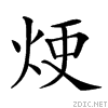 24206.gif