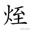 2421c.gif