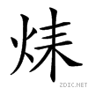 2421e.gif