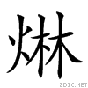 242a9.gif