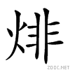 242ac.gif