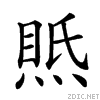 242c7.gif