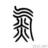 6c2e.gif
