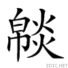 243a5.gif