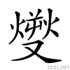 243ac.gif