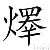 243f5.gif