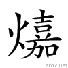 24435.gif